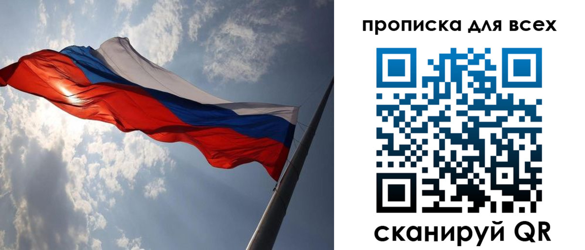 регистрация в Камне-на-Оби