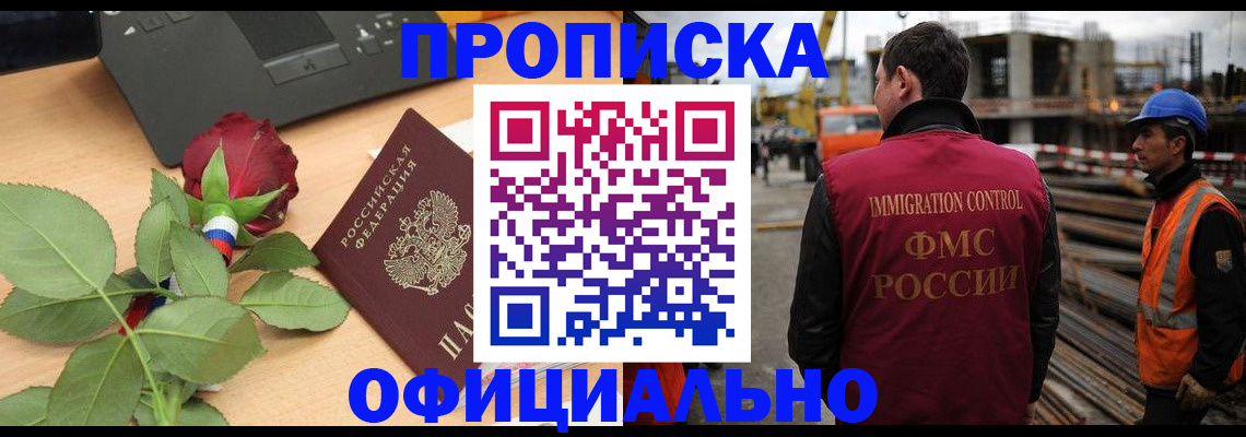 форма 3 в Камне-на-Оби